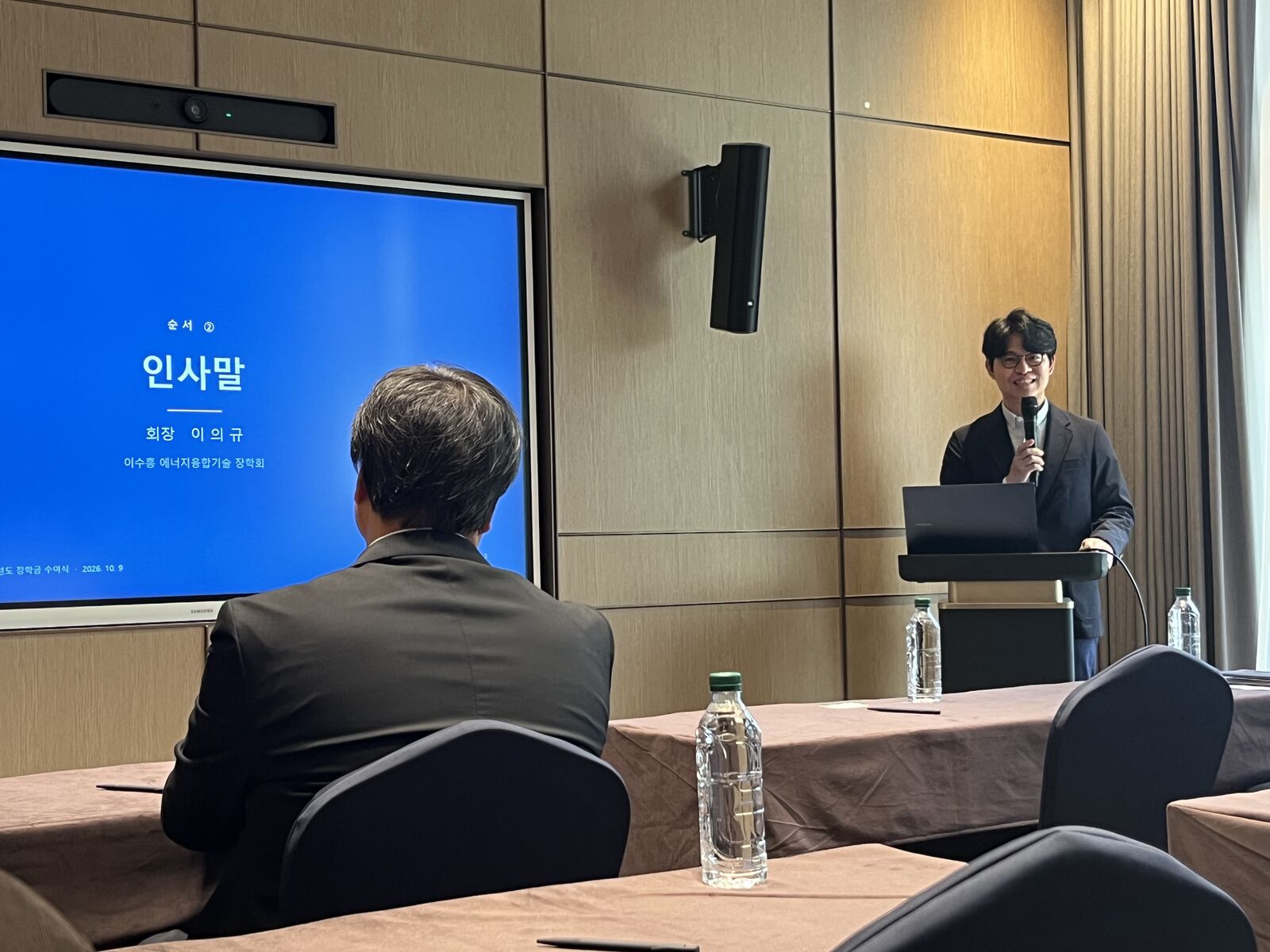 이의규 대표 인사말